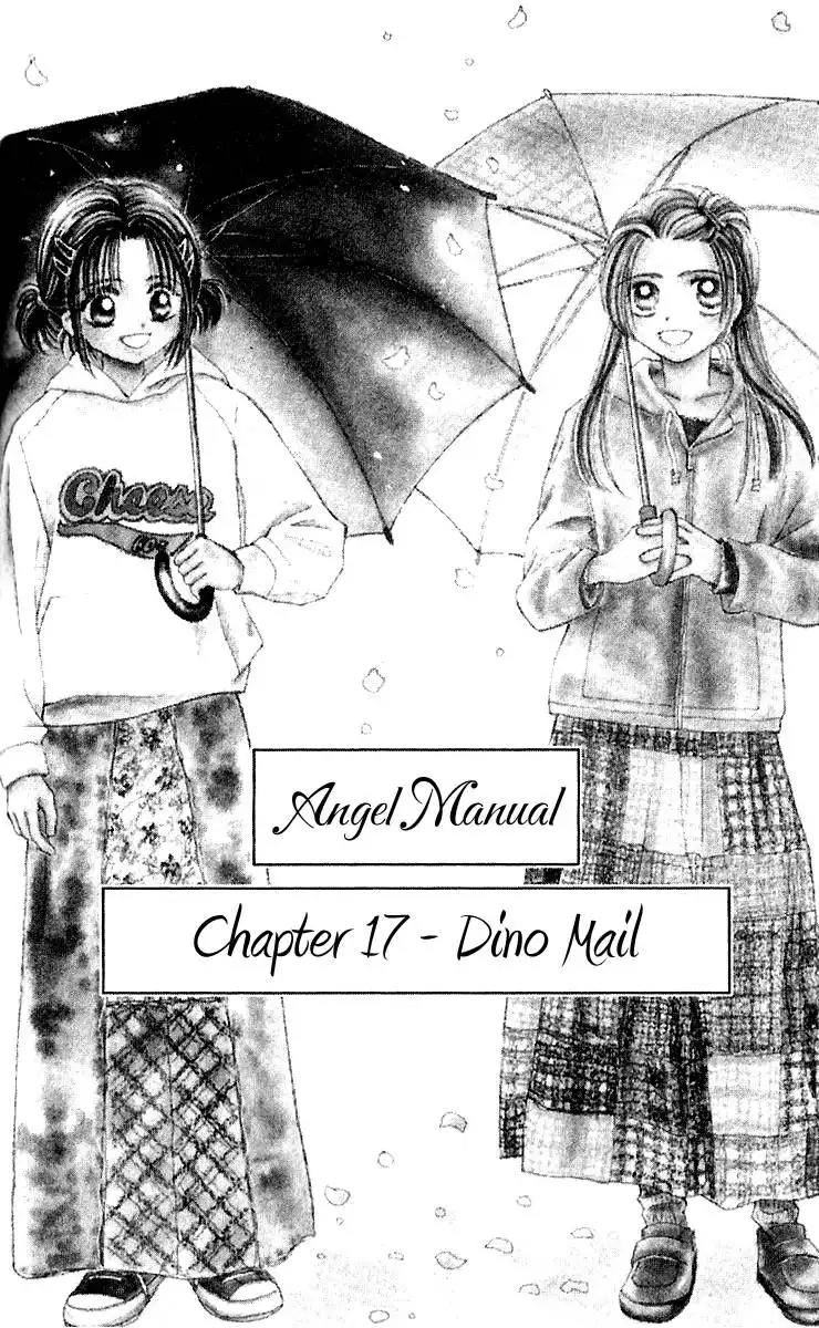 Angel Manual Chapter 17 4